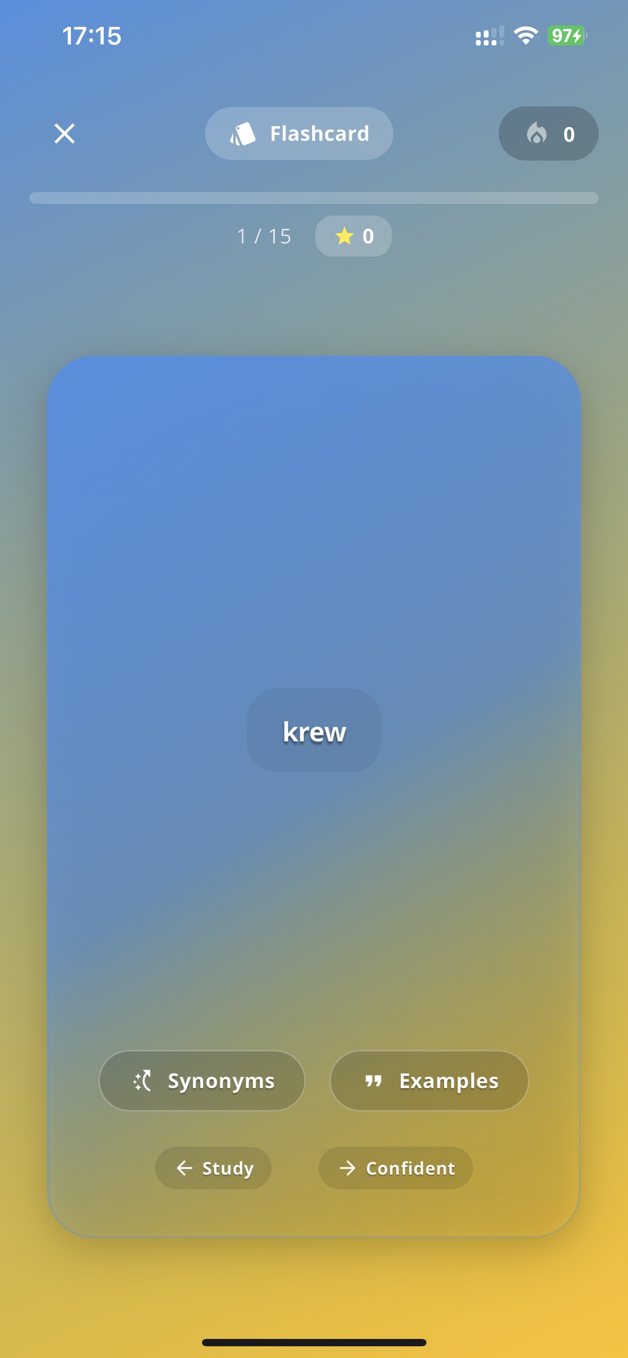 Flashcard Feature