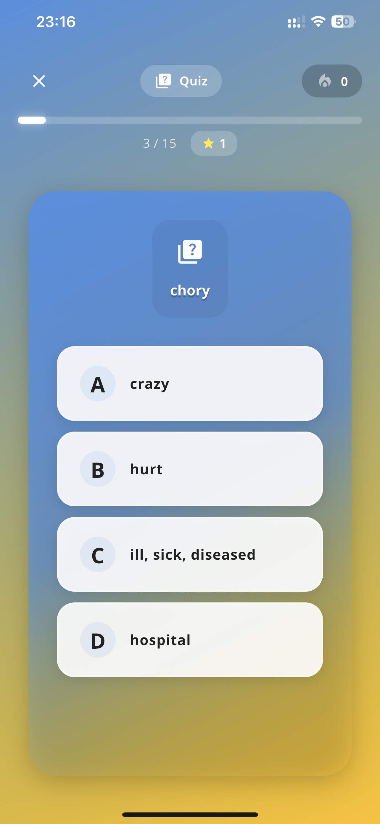 Quiz Feature